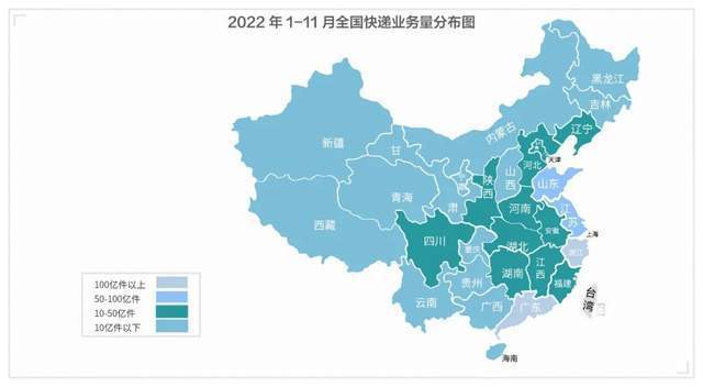 火狐电竞 火狐电竞平台产业研究 中国物流行业发展现状与物流园区运营模式解析(图2)