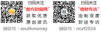 货运代理上市公司有哪些？2021年货火狐电竞 竞猜 火狐电竞娱乐运代理股票行情查询(图1)