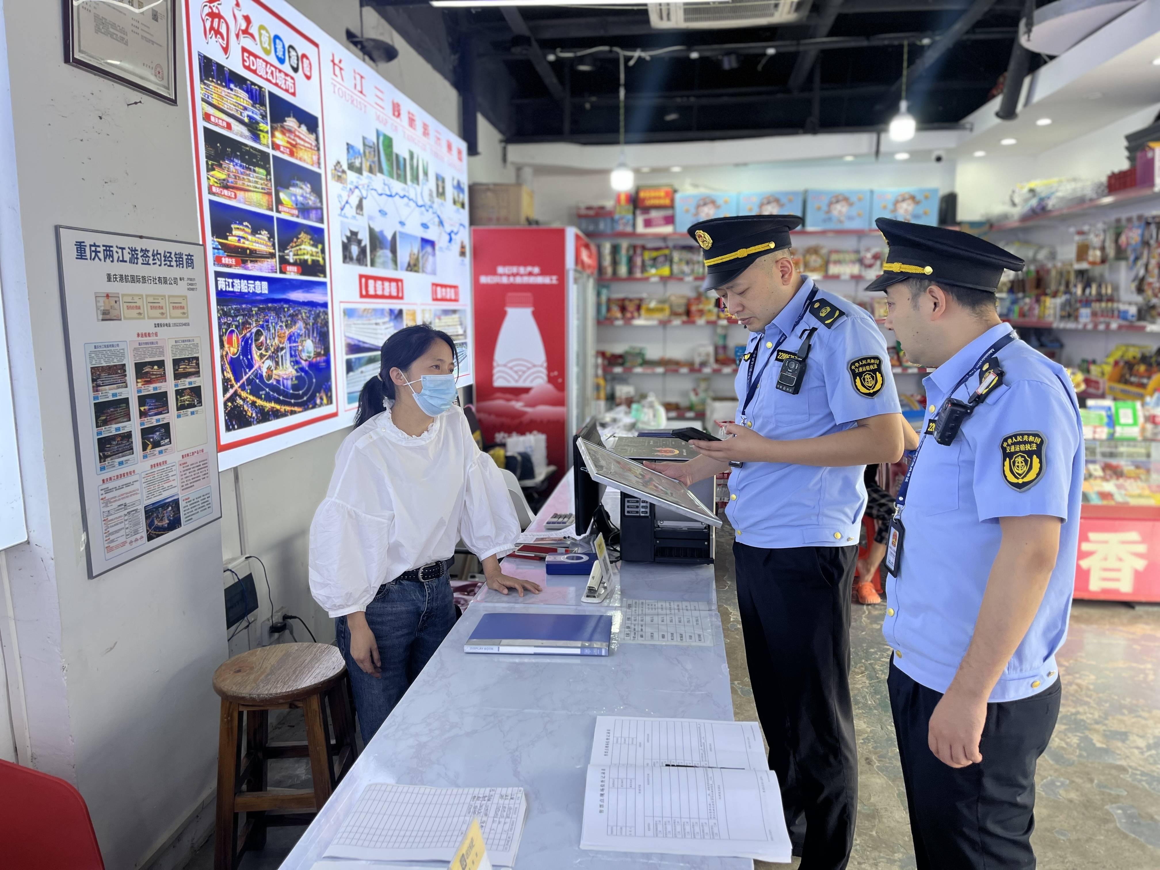 火狐电竞重庆：港航海事支队节前开展专项整治加强水路旅客运输管理(图2)