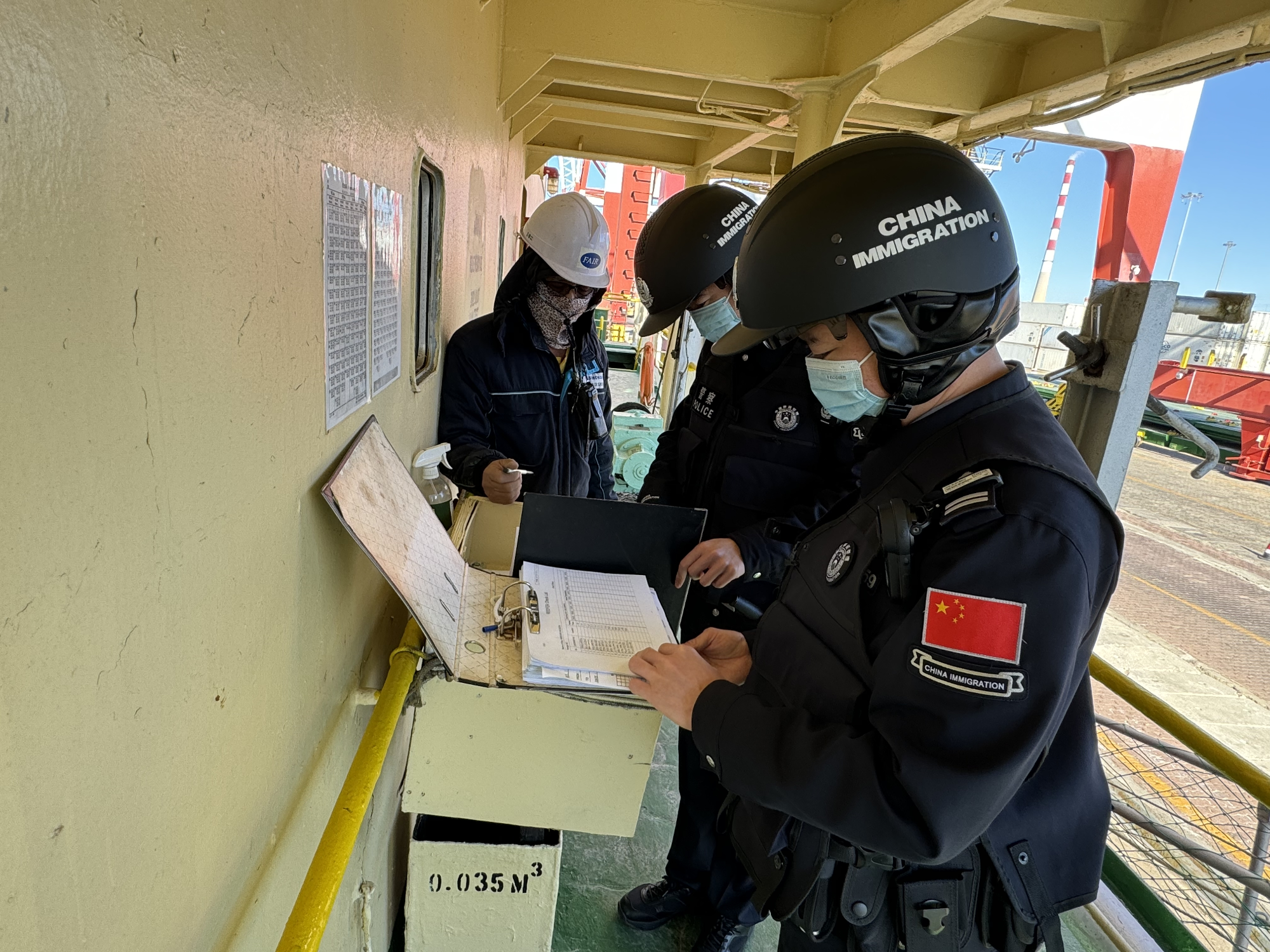 威海边检：助力一流火狐电竞海港口岸营商环境构建(图4)