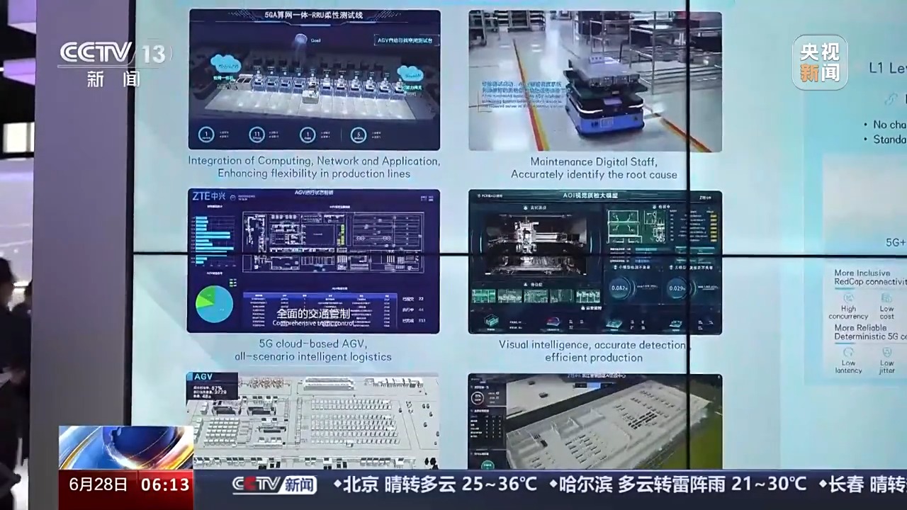 火狐电竞物流无人机、飞行汽车…这个展会上开启低空争夺战(图6)