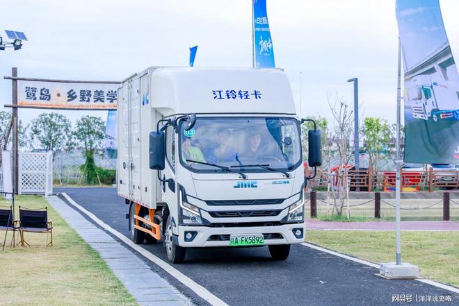 江铃E路达增程版上市：重塑物流运火狐电竞输新格局(图3)